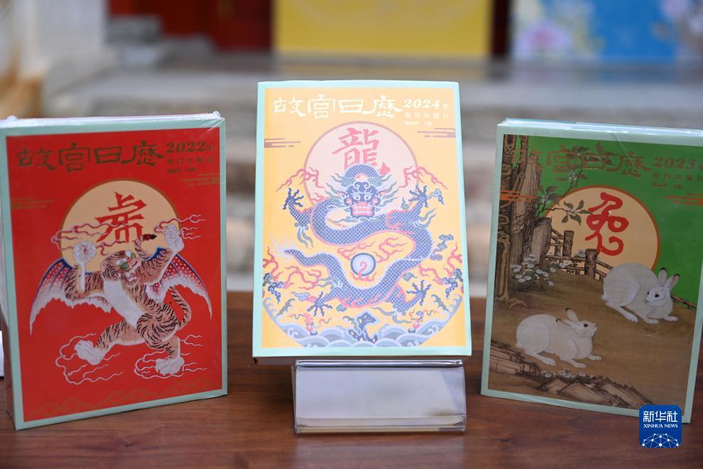 什么是手机水果机